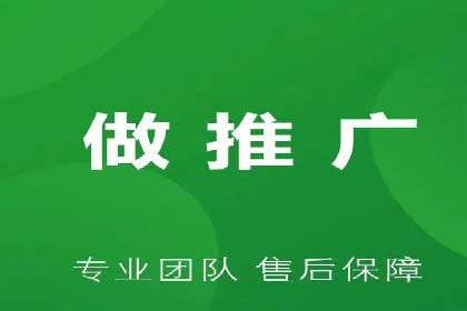 竞品分析：如何通过竞价推广提升排名