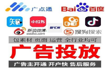 行业专家眼中的信息流开户：成功案例与经验分享