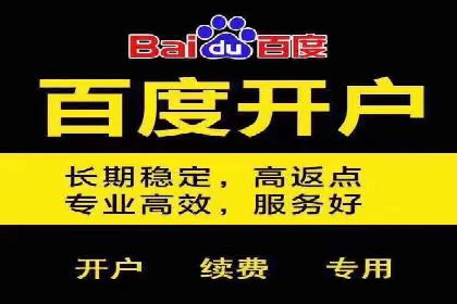 信息流产品创新案例