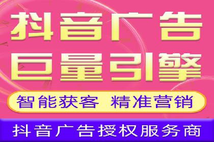 百度竞价广告的创意文案写作技巧及案例分享